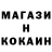 Конопля THC 21% Ivan Chudak