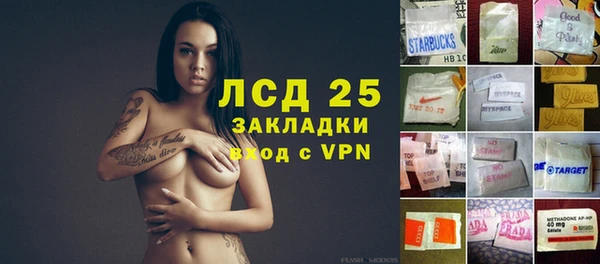 Альфа ПВП Алексин
