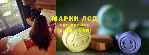 Альфа ПВП Алексин