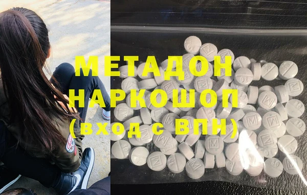соль курить ск Алзамай