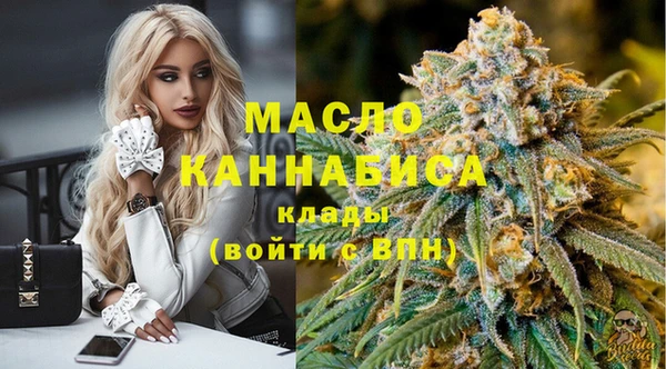 гидропоника Сафоново