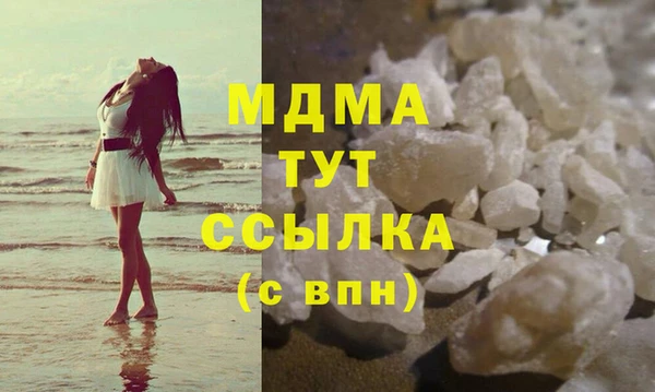 соль курить ск Алзамай