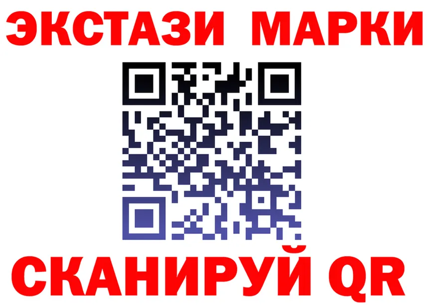 МЕТАДОН мёд маркетплейс shop MEGA Анива